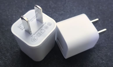手機(jī)充電器